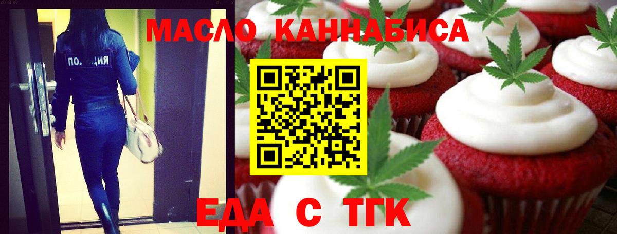 Псилоцибиновые грибы Калуга