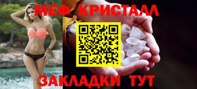 apvp Мариинск