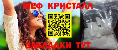 apvp Мариинск