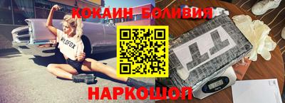 apvp Мариинск