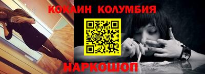 прущая мука Малоярославец