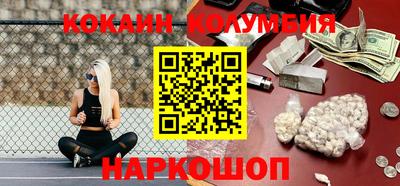 apvp Мариинск