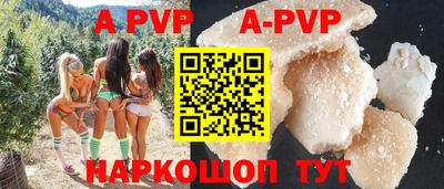 прущая мука Малоярославец
