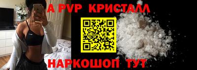 MESCALINE Малгобек