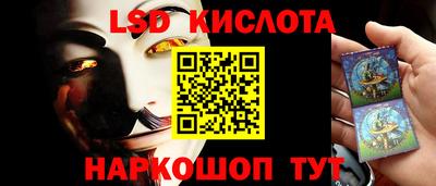 apvp Мариинск