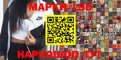 apvp Мариинск
