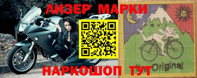 прущая мука Малоярославец