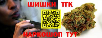 прущая мука Малоярославец