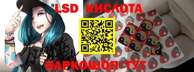 прущая мука Малоярославец