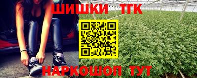 эйфоретик Ликино-Дулёво
