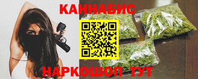 прущая мука Малоярославец
