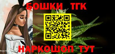 прущая мука Малоярославец