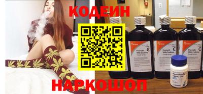 apvp Мариинск