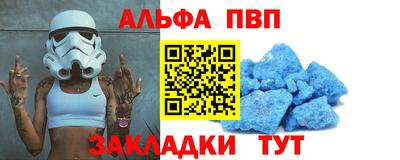 MESCALINE Малгобек