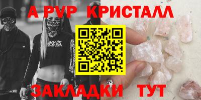 MESCALINE Малгобек