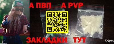 эйфоретик Ликино-Дулёво