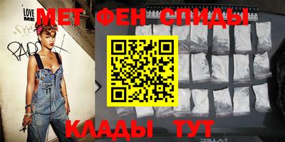прущая мука Малоярославец