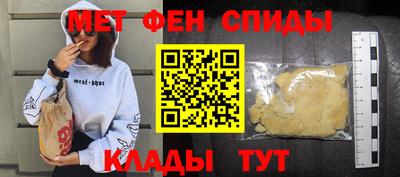 MESCALINE Малгобек