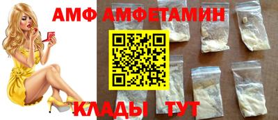 прущая мука Малоярославец