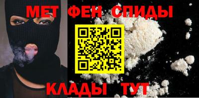 MESCALINE Малгобек