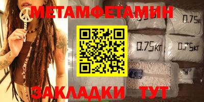 apvp Мариинск