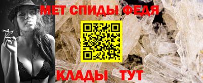 MESCALINE Малгобек