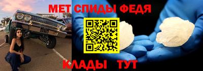 MESCALINE Малгобек