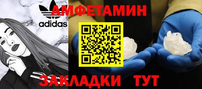 прущая мука Малоярославец