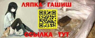 apvp Мариинск