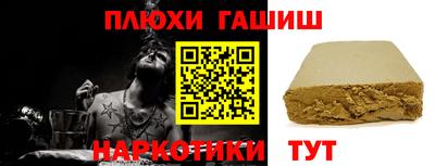 apvp Мариинск