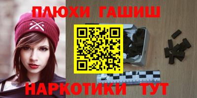 прущая мука Малоярославец