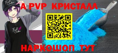 MESCALINE Малгобек