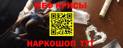 apvp Мариинск